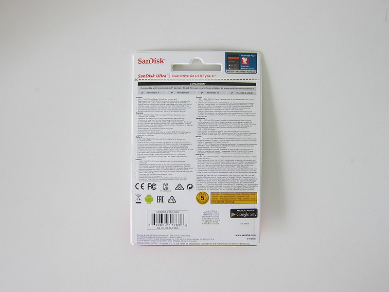 SanDisk Ultra Dual Drive Go - Packaging Back