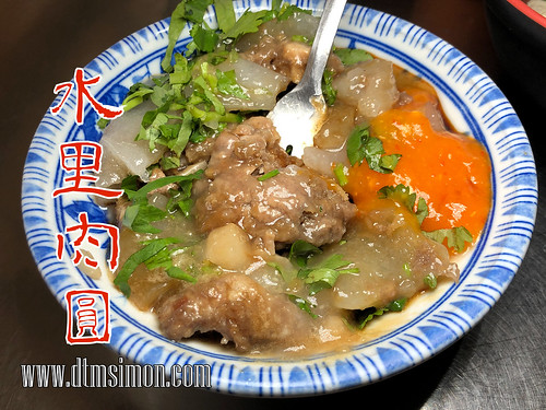 田家傳奇肉圓