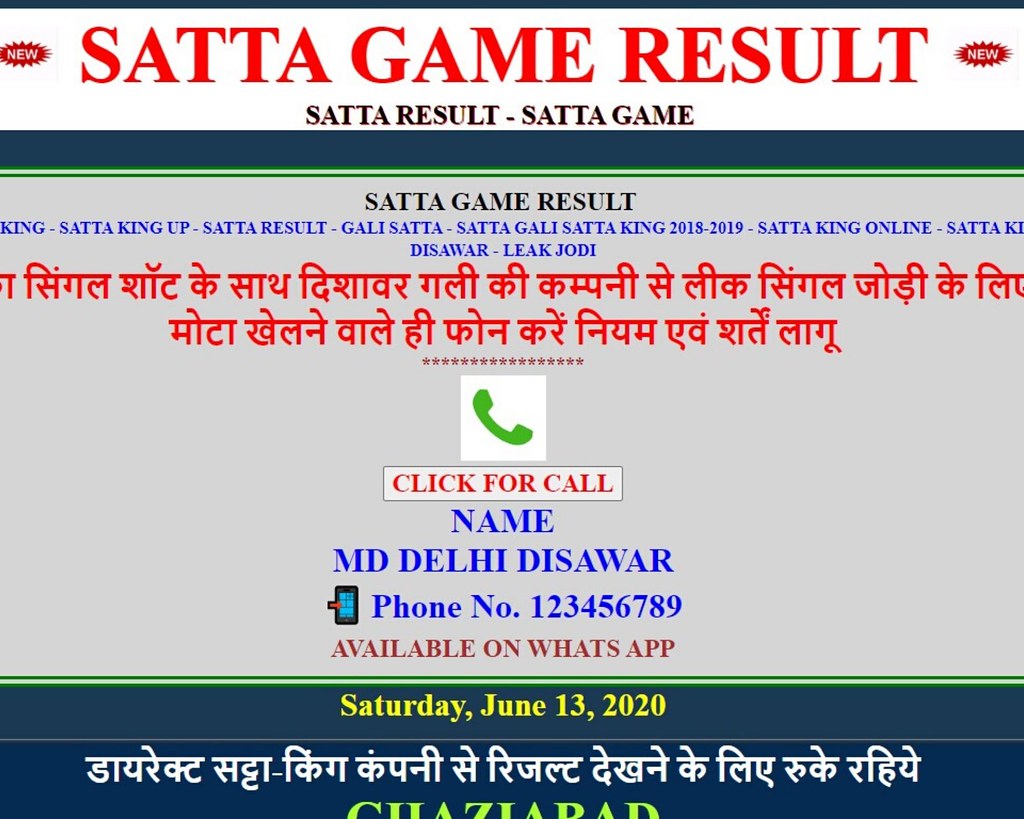 Gali Desawar Live Result | Sattaking-desawar.net