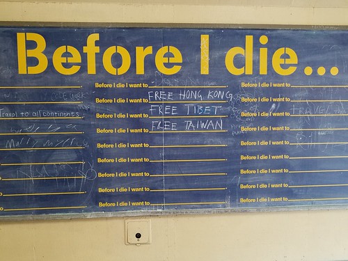 Before I Die Chalk Board - UCSD
