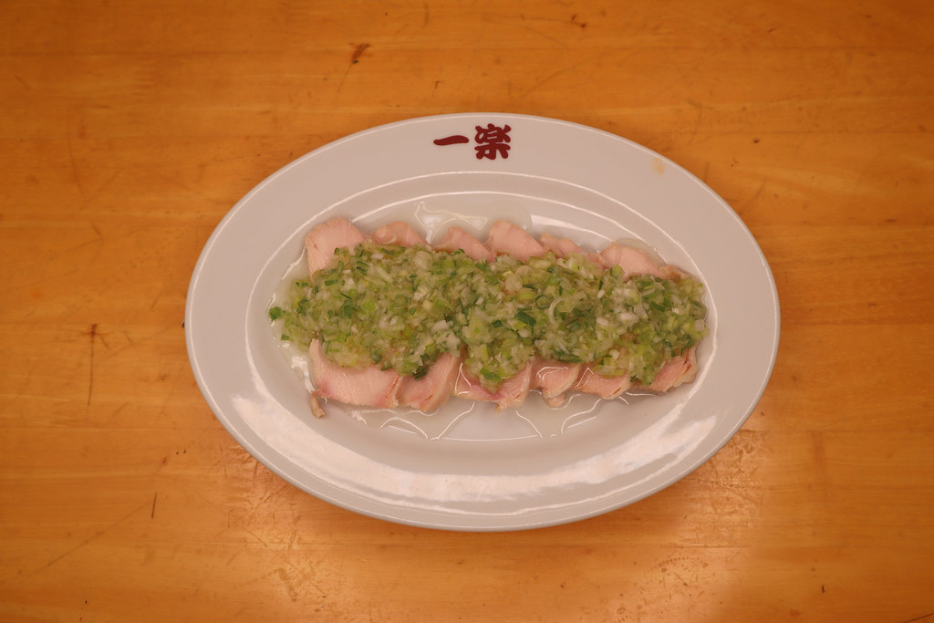 蒸し鶏の葱生姜/Mushidori-no-negisyouga