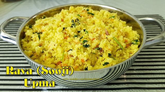 Srilankan Rava Upma Recipe / சுவையான ரவா உப்மா / Sooji Upma Recipe / Easy & Healthy Breakfast Recipe / Shobanas Kitchen
