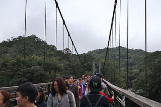 Shifen - Suspension Bridge