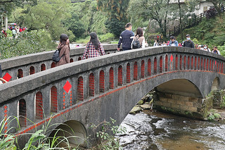 Shifen - Another bridge