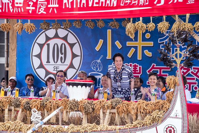Lanyu/Orchid Island   2020 蘭嶼飛魚季慶典/紅頭小米豐收祭 / APYIA VEHAN