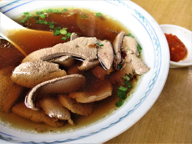 Bai Wei Xuan Cafe liver soup