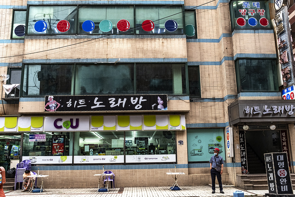 Pool hall, noraebang and convenience store in Choryang-dong--Busan