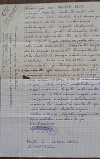 Ranger's letter restating commitment copy | by teresehart