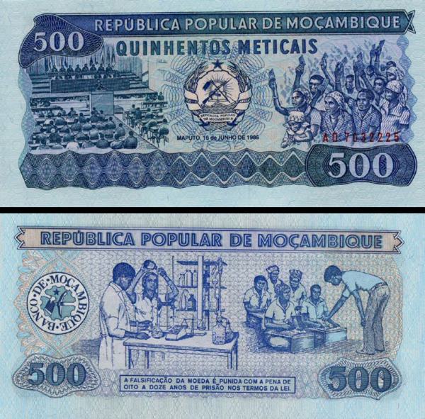 500 Meticias Mozambik 1983, P131