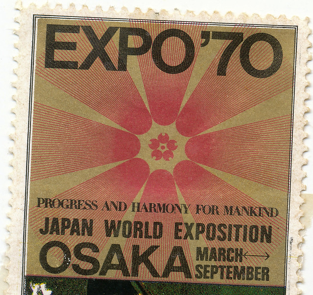Osaka Expo '70