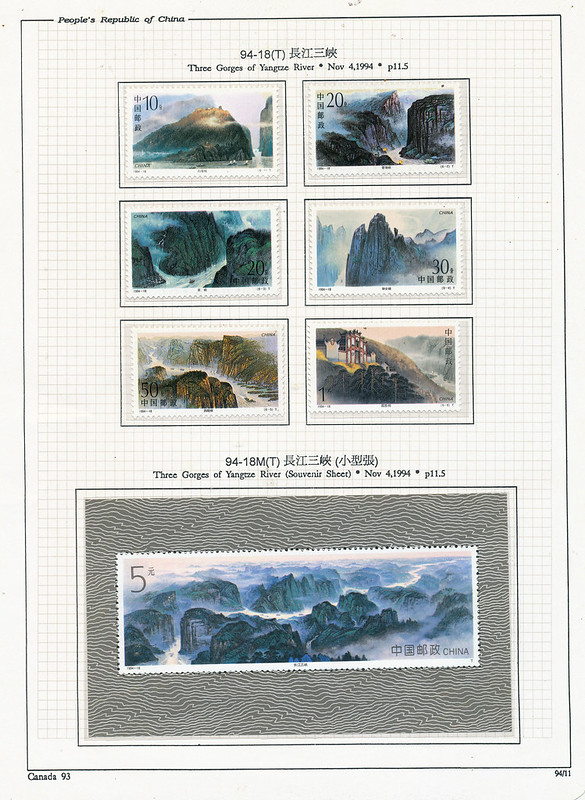 Three Gorges China stamps