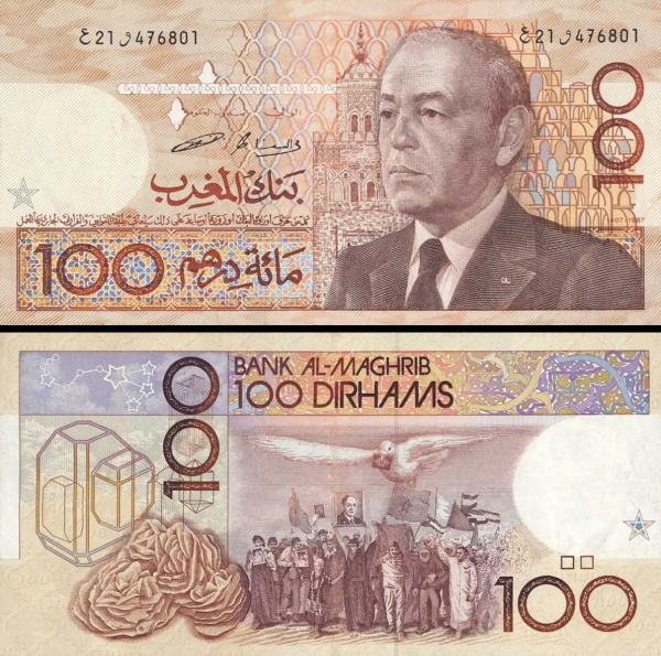 100 dirhamov Maroko 1987, P65c