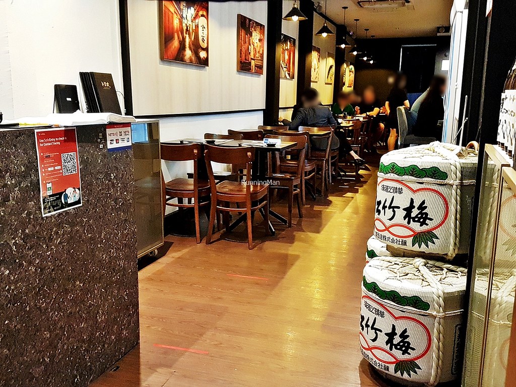 Torio Japanese Restaurant Interior