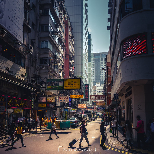 Hong Kong Street