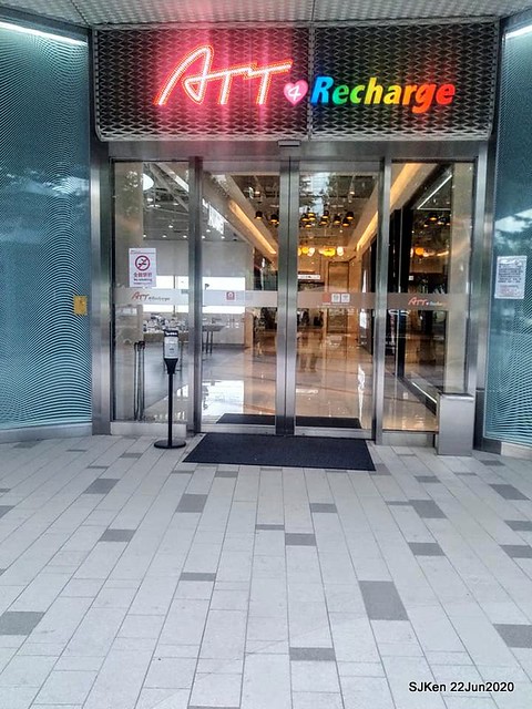 ATT 4 Recharge department store, Taipei, Taiwan, SJKen, Jun 22, 2020.