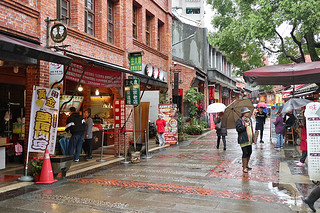 Taipei - Shenkeng Street