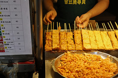 Taipei - Shenkeng Street snacks tofu