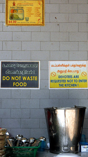 Kitchen area in a Hindu temple in Singapore's Little India