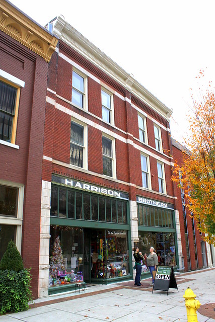 Harrison Brothers Hardware - Huntsville, AL