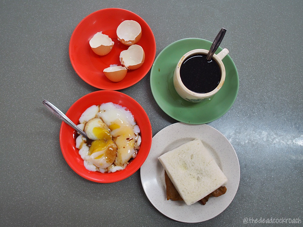 otah roti, steamed bread,kopi, blk 58 lengkok bahru, food, food review, seng hong coffee shop,traditional breakfast, review, singapore, 