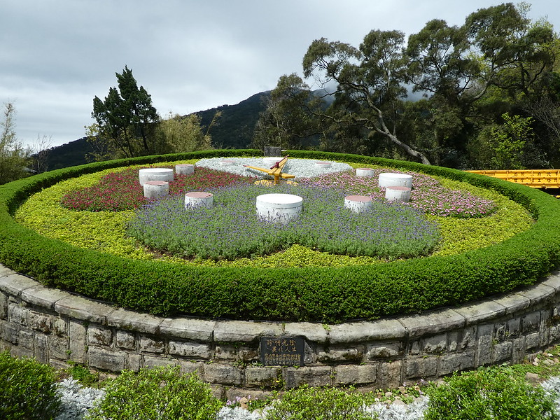 The Flower Clock, Yangmingshan National Park 