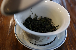 Taipei - Fongchun Tea House tea leaf dry cup