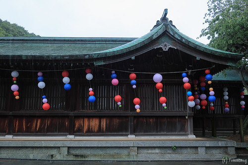 Tanabata 2020 at Miyajidake Shrine