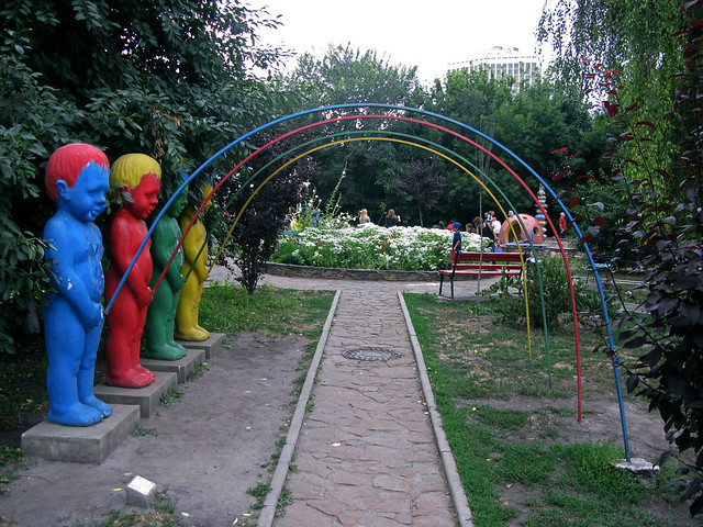 Kiev, Landscape Alley, Fashion Park - 