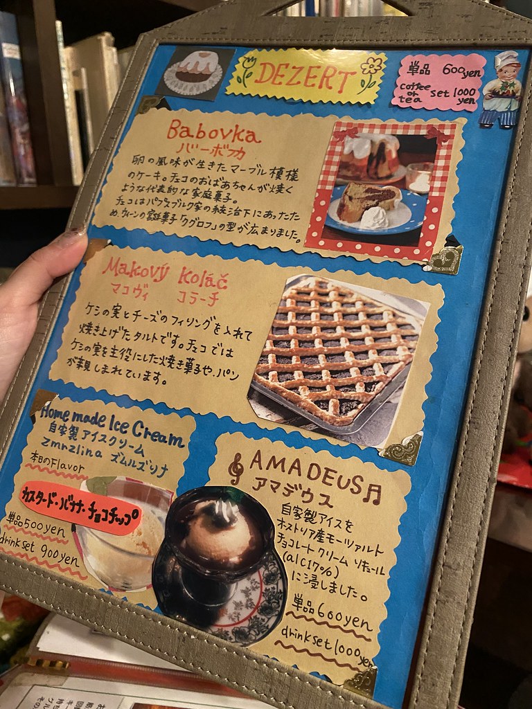 Dášeňka sweets menu