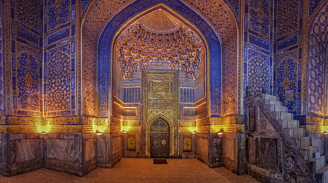 The inner part of Tillya Kari Madrasa (In Explore 12-07-2020)