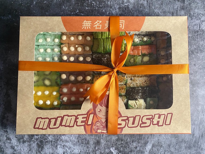 Mumei Sushi