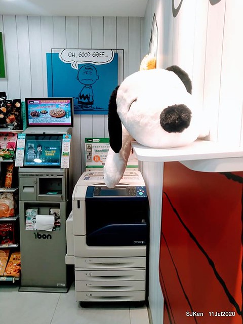 7-11 & Snoopy convenience store at Taipei, Taiwan, SJKen, Jul 10, 2020