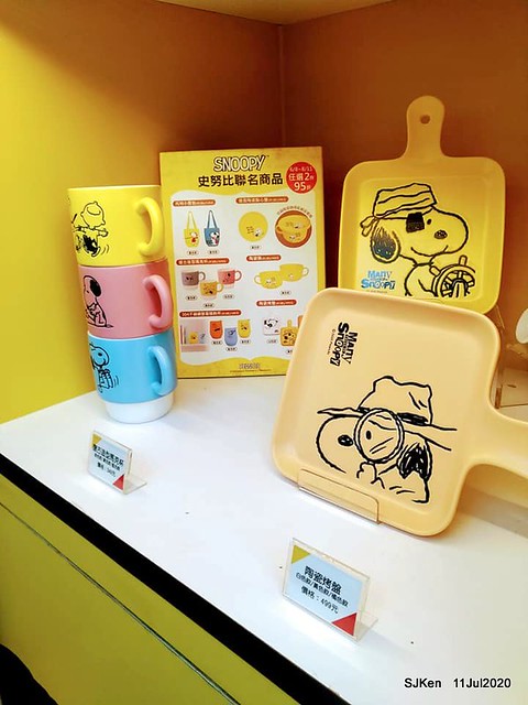 7-11 & Snoopy convenience store at Taipei, Taiwan, SJKen, Jul 10, 2020