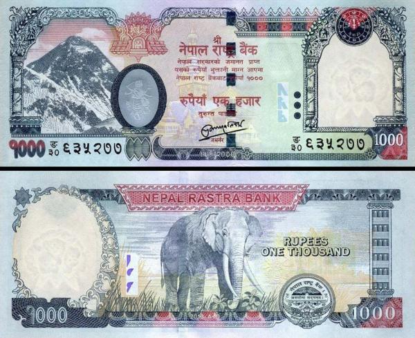 1000 Rupií Nepál 2013, P75a