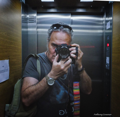 Self perception | by Anthony Patrick Greenan