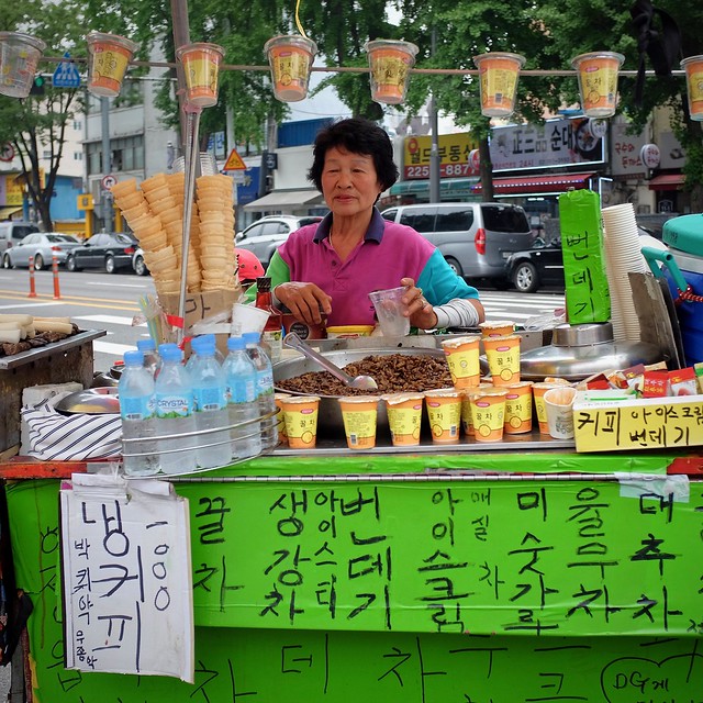 Selling Silkworm Snacks in Seoul