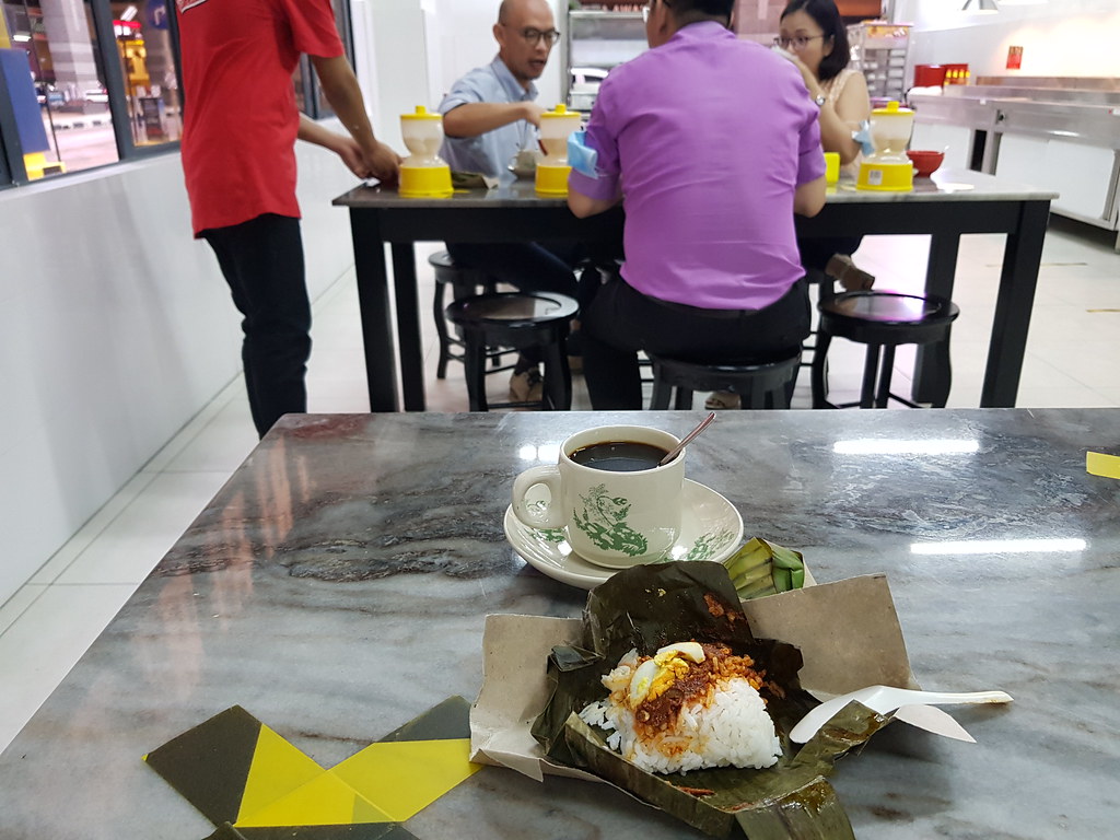 椰漿飯配黑咖啡 Nasi Lemak plus Kopi O rm3.50 @ 888 開飯咯食堂 Canteen in PJ Phileo Damansara