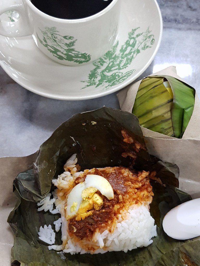椰漿飯配黑咖啡 Nasi Lemak plus Kopi O rm3.50 @ 888 開飯咯食堂 Canteen in PJ Phileo Damansara
