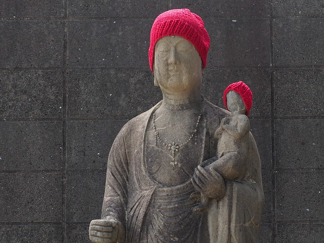 Buddha, Karatsu