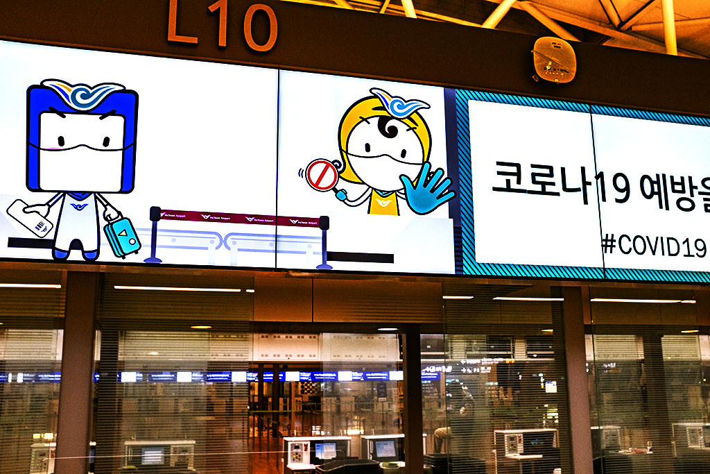 Airport Incheon 5
