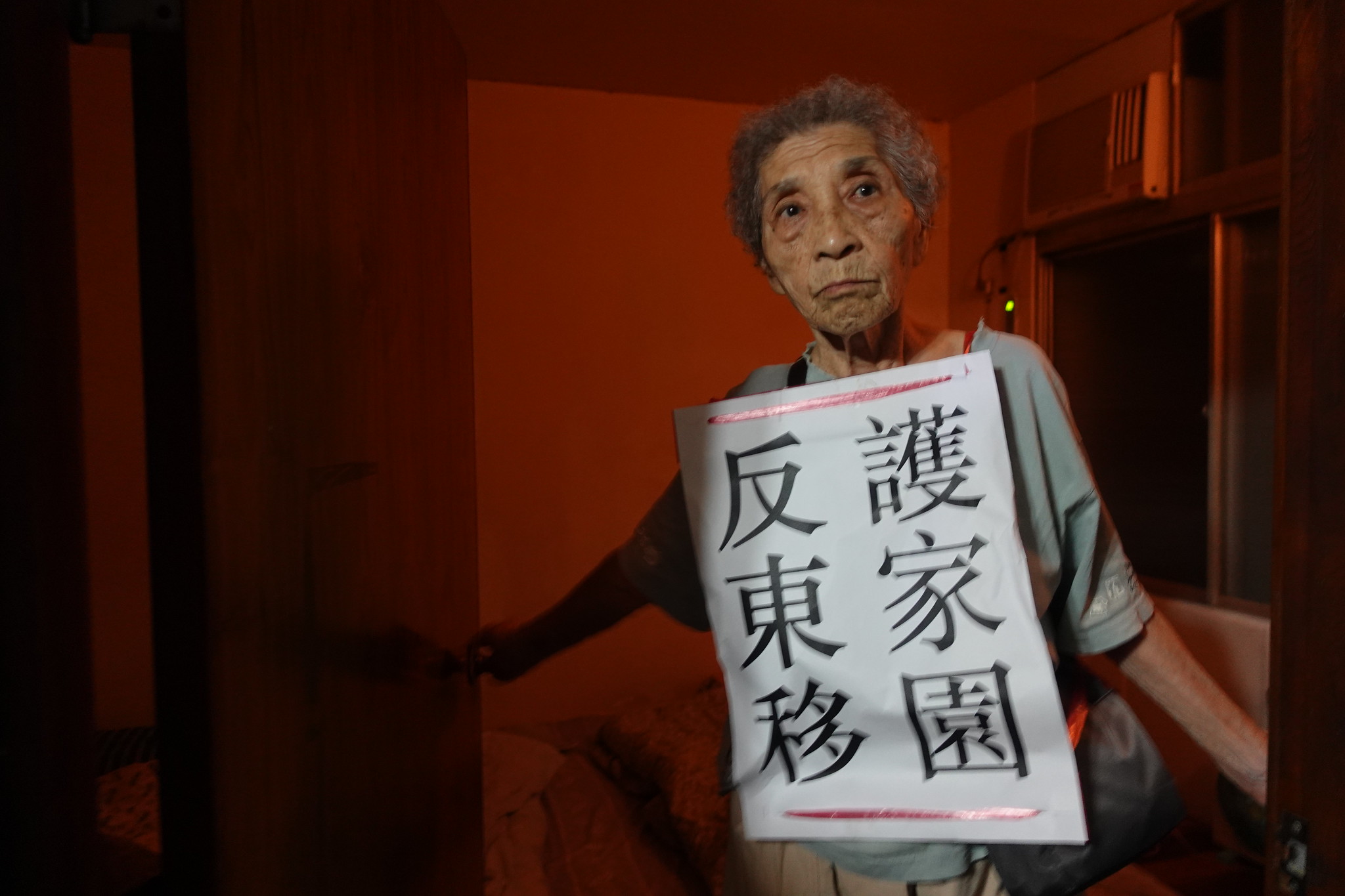 陳家今日也遭突襲拆遷，圖為陳致曉90歲母親的陳蔡信美。（攝影：張智琦）