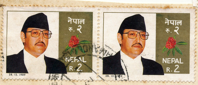 Nepalese stamps 3