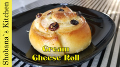 Soft & Fluffy Raisins Cream Cheese Rolls / கிரீம் சீஸ் ரோல் பணிஸ் / Shobanas Kitchen