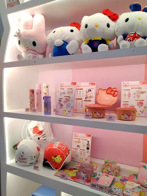 The global first Hello Kitty & 7-11 co-brand convenience store at Taipei, Taiwan, SJKen, Jul 21, 2020
