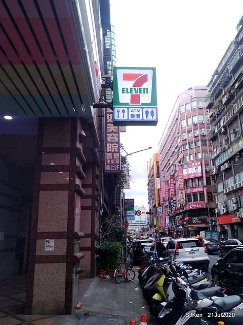 The global first Hello Kitty & 7-11 co-brand convenience store at Taipei, Taiwan, SJKen, Jul 21, 2020