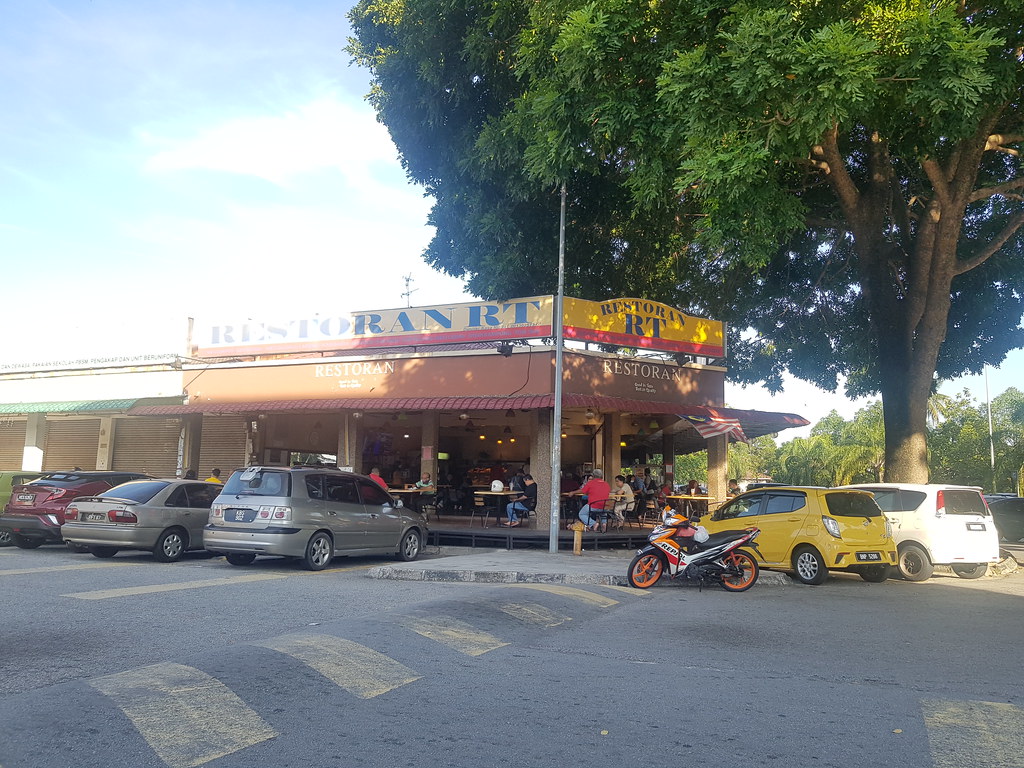 @ Restoran RT in Taman Puchong Prima