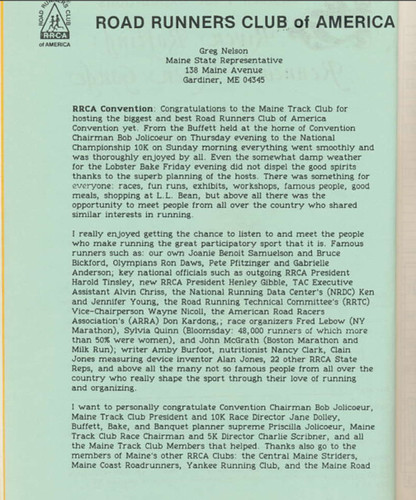 Screenshot_2020-07-26 july-1986 pdf