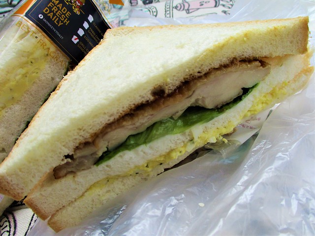 Loke Ming Yuen grilled chicken sandwich 2