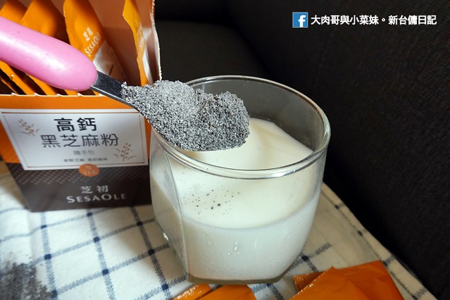 芝初 Sesaole 高鈣黑芝麻粉 補鈣 鈣質 黑芝麻粉 烘焙 甜點 (26)