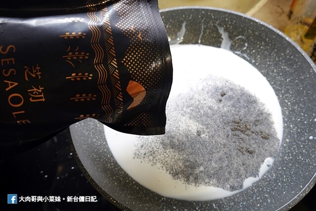 芝初 Sesaole 高鈣黑芝麻粉 補鈣 鈣質 黑芝麻粉 烘焙 甜點 (22)